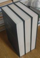 THE STATE: Critical Concepts. Complete set of 3 volumes.