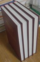 BERTRAND RUSSELL: Critical Assessments. Complete set of 4 volumes.