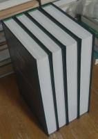 CLASS: Critical Concepts. Complete set of 4 volumes.
