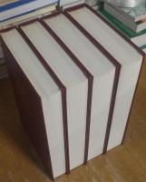 SIGMUND FREUD: Critical Assessments. Complete set of 4 volumes.