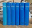 Walter Benjamin Gesammelte Briefe. Complete set of 6 volumes.