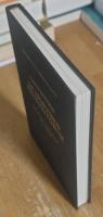 Lactantius: De Mortibus Persecutorum (Oxford Early Christian Texts)