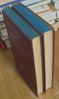 Die aristotelisch-thomistische Philosophie. 1-2