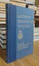 Prayer, Exhortation to Martyrdom (Ancient Christian Writers series, No. 19)