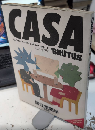 CASA BRUTUS カーサブルータス　ブルータス特別増刊号　居住空間学...