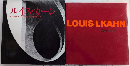 ルイス・カーン　Louis I.Kahn/Architect