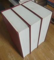 MITTELHOCHDEUTSCHES HANDWORTERBUCH.　Complete set of 3 volumes.