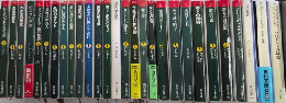 ルース・レンデル作品集　角川文庫　28冊一括