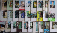 ルース・レンデル作品集　角川文庫　28冊一括