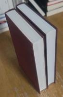 THE GROUP OF DISCOURSES (SUTTA-NIPATA) Vol.1-2