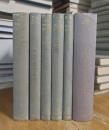 The Vinaya Pitakam: One of the Principal Buddhist Holy Scriptures in the Pali Language Vol.1-5 + Index