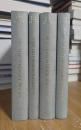 The Commentary on the Dhammapada. 1-4