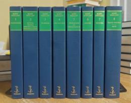 THE NOVELS AND SELECTED WORKS OF MARY SHELLEY. Complete 8 volume set.