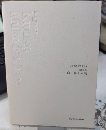 脚本家 向田邦子の顔　没後30年記念企画展