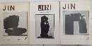 JiN　全3巻揃