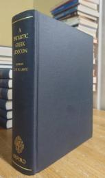 A Patristic Greek Lexicon