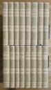 THE WORKS OF HERMAN MELVILLE. STANDARD EDITION. Complete 16 volume set.