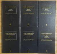 The Frankfurt School: Critical Assessments.