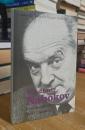 Vladimir Nabokov: A Critical Study of the Novels
