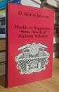 Worlds in Regression: Some Novels of Vladimir Nabokov