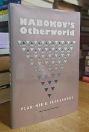 Nabokov's Otherworld