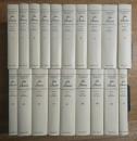 The Complete Works of John Steinbeck. 19 of 20 Vols.