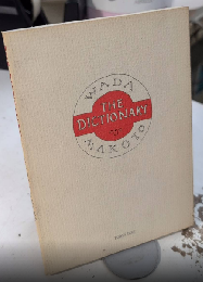 THE DICTIONARY