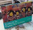 縮れ毛のパラダイス　パプアニューギニアの祝祭