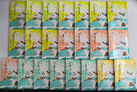 小説日蓮大聖人　全22巻揃