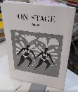 ON STAGE　和田誠舞台ポスター展