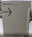 安部公房展　没後10年