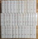 Karl Rahner Sämtliche Werke 38books.