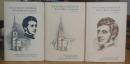 THE COMPLETE SERMONS OF RALPH WALDO EMERSON. 1-3