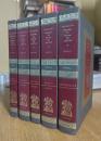 PETRARCH'S Remedies for Fortune Fair and Foul. Complete set of 5 volumes.