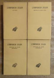 L'EMPEREUR JULIEN OEUVRES COMPLETES. Vol.1-2(4Books)