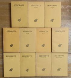 HÉRODOTE: HISTOIRES 1-9 + INTRODUCTION + INDEX ANALYTIQUE