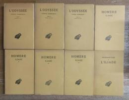 HOMÈRE: L'ODYSSÉE 1-3 + ILIADE 1-4 + INTRODUCTION