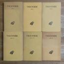 THUCYDIDE: LIVRE, LA GUERRE DU PÉLOPONNESE Vol.1-5(6Books)
