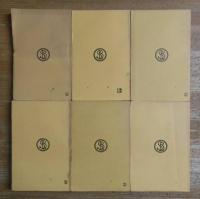 THUCYDIDE: LIVRE, LA GUERRE DU PÉLOPONNESE Vol.1-5(6Books)
