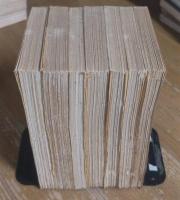 PLOTIN: ENNÉADES. Vol.1-6(7Books)