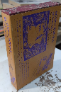 ヘンリー・ブロッケン　世界幻想文学大系36