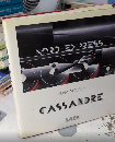 カッサンドル