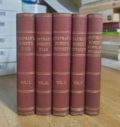 The Whole Works of Homer, Prince of Poets: In His Iliads and Odysseys; Translated According to the Greek.