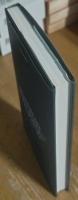 On Shakespeare and Early Modern Literature: Essays