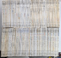 本の雑誌　創刊号より498号迄　498冊一括