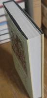 Theatre of the Book 1480-1880: Print, Text and Performance in Europe
