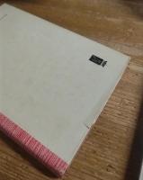 Logic and reality: An investigation into the idea of a dialectical system