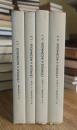 L'ethique a Nicomaque : Introduction, Taduction et Commetaire 2 tomes in 4