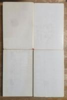 L'ethique a Nicomaque : Introduction, Taduction et Commetaire 2 tomes in 4