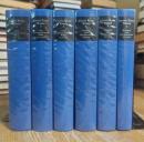 joseph roth werke. 1-6